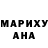 Кетамин VHQ Artem Domashov