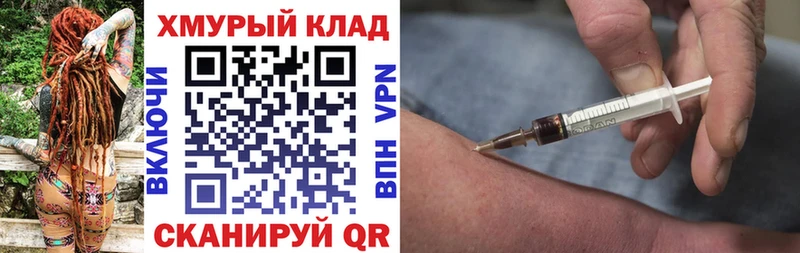 Героин афганец  Абаза 