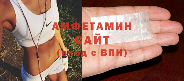 ECSTASY Абинск