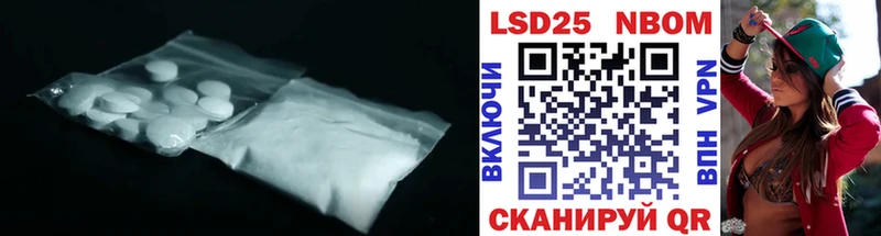 LSD-25 экстази кислота  darknet какой сайт  Абаза  сколько стоит 