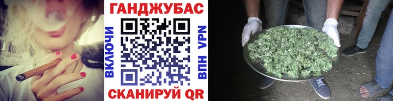MEGA как зайти  Абаза  Канабис LSD WEED 